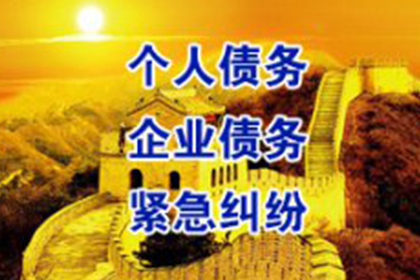 欠款诉讼中能否申请撤回起诉？